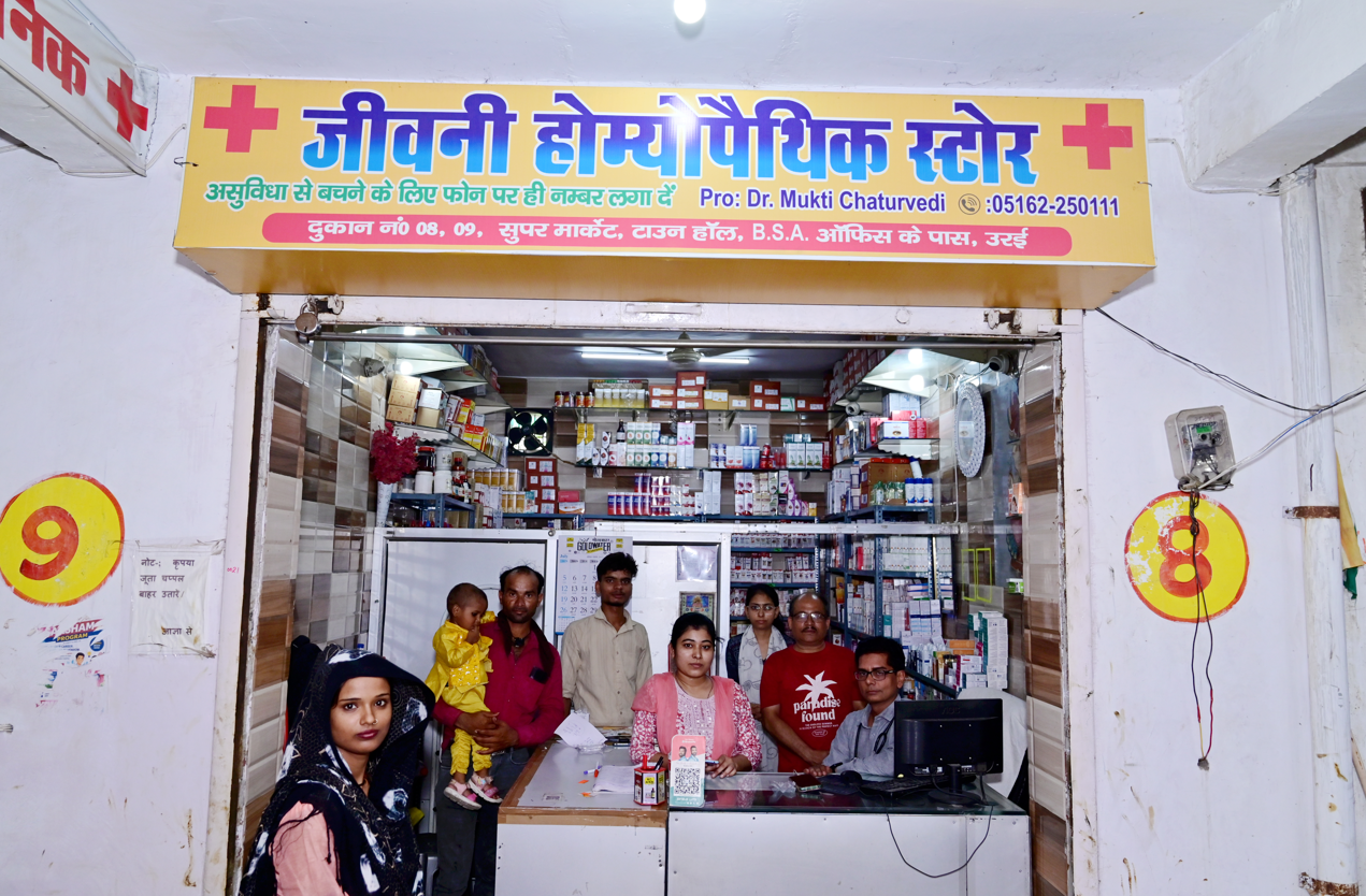 Best Online Homeopathic Consultation in Orai - Jeevni Homoeopathic Clinic